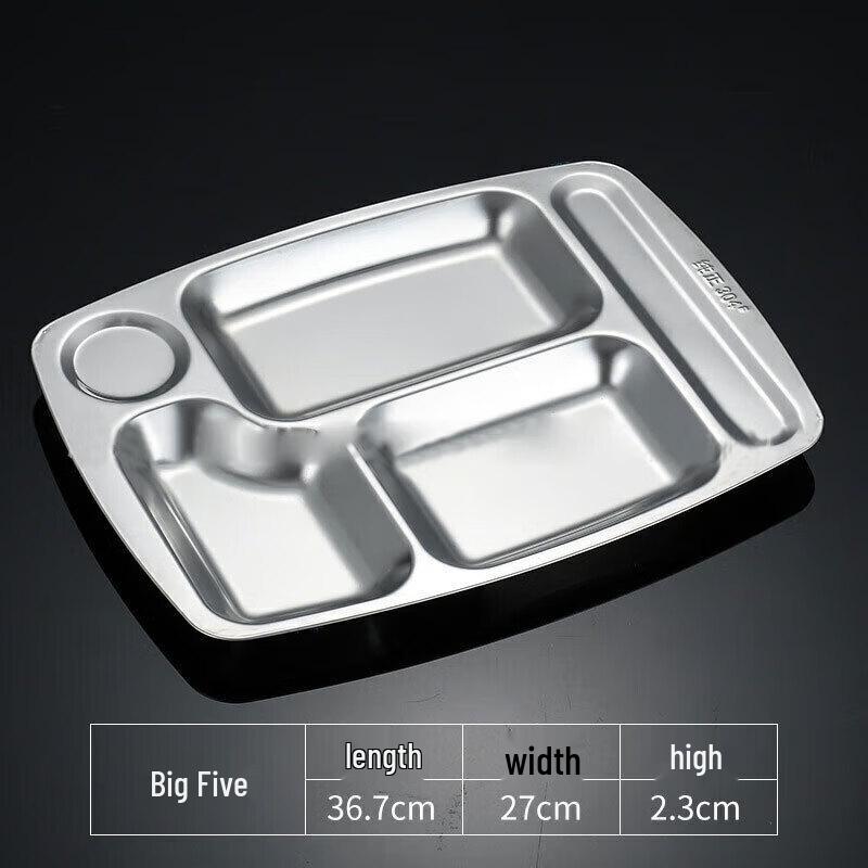 304 Stainless Steel Divided Cafeteria Tray