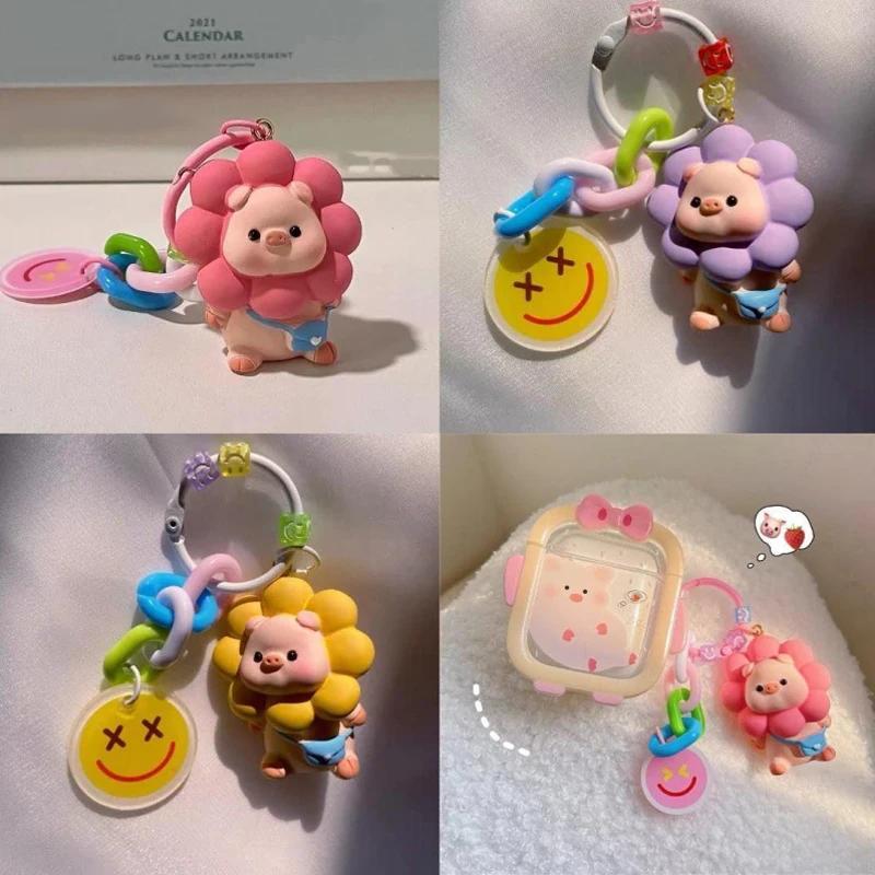 Keychain Accessories Keyring Car Keychain Cartoon Sunflower Pig Key Chain Backpack Pendant Decoration Keyring Creative Gifts
