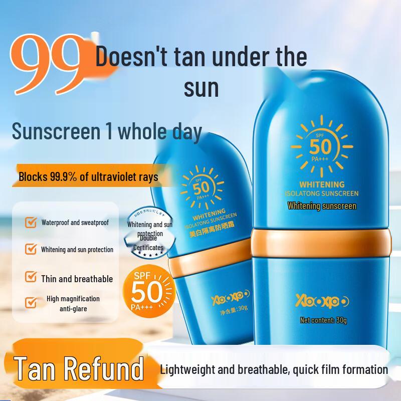 XBOXPO Blue Fat Man Sunscreen