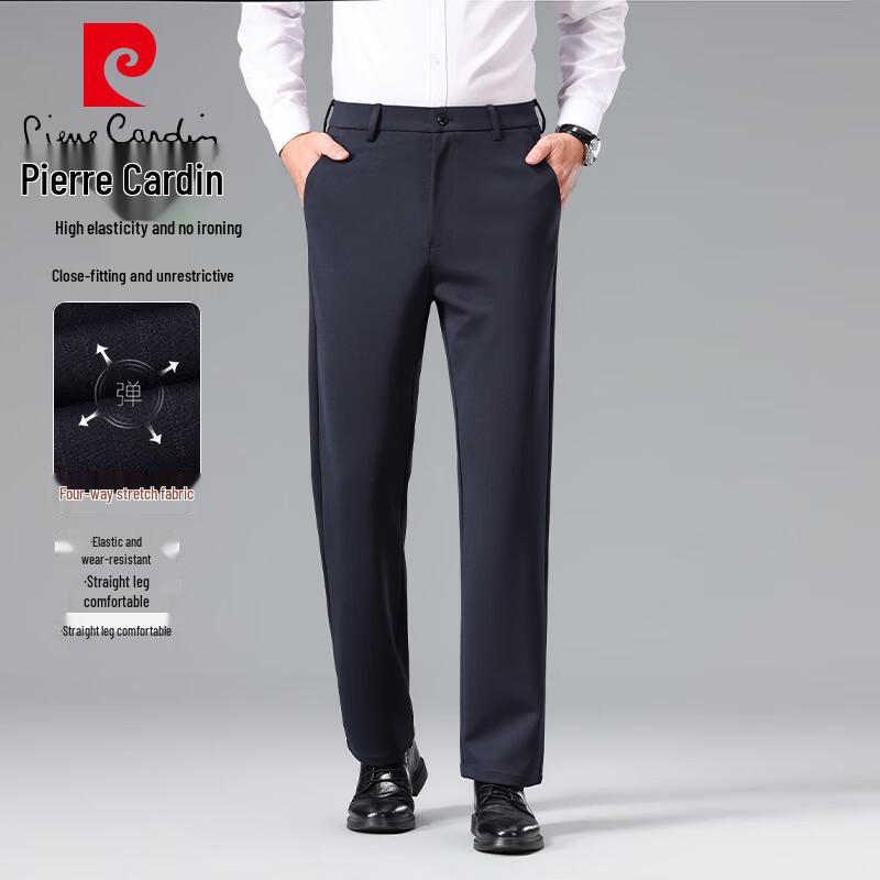 Pierre Cardin Men's Business Casual Straight Trousers