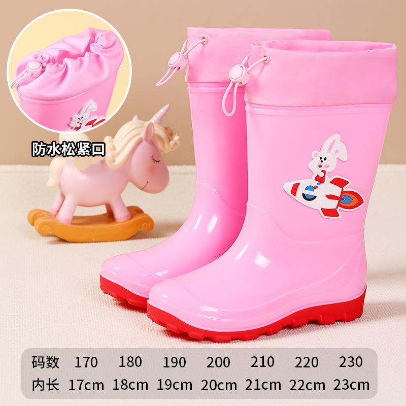 Pink children's astronaut water boots, boys and girls, rain shoes, non-slip water shoes, going to school on rainy days, wading rubber shoes