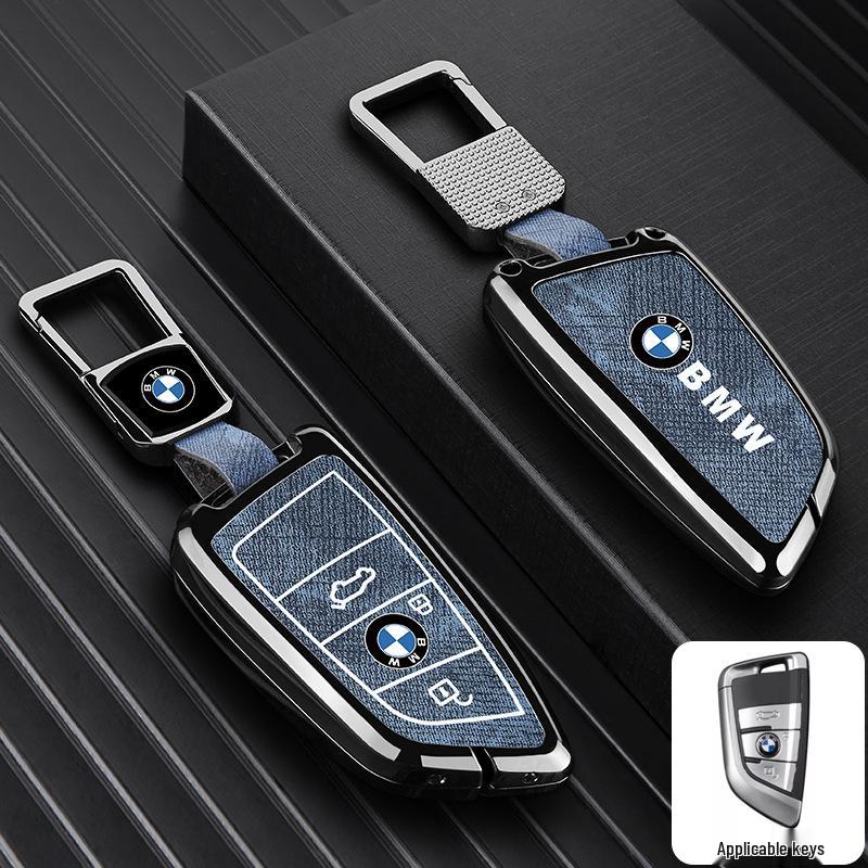 Compatible Key Case for BMW X1, X2, X3, X5, i3, 3 Series, New 5 Series, 325li, 530