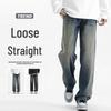 Yadu Four Seasons Denim Style Retro Loose Straight-Leg Pants - Casual, Unisex Long Pants 525