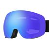 Men's and women's magnetic ski goggles, spherical ski glasses, anti-fog snow goggles, protective eyewear equipment