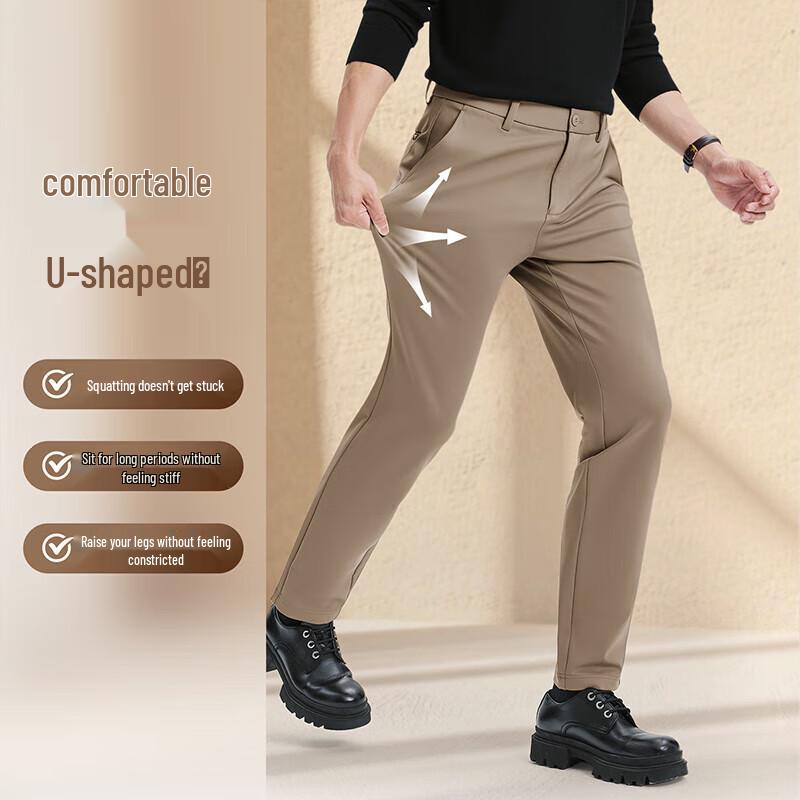 

Septwolves Men s Modal Blend Straight-Leg Casual Pants 34