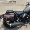 EMLIAUMU Side Bag Support for Honda Rebel Right Side Short Compatible with High Motorcycle Support Compatible with Models 250/500, Only, Type,