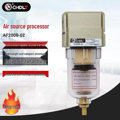 AF2000-02 Pneumatic Air Filter and Oil-Water Separator