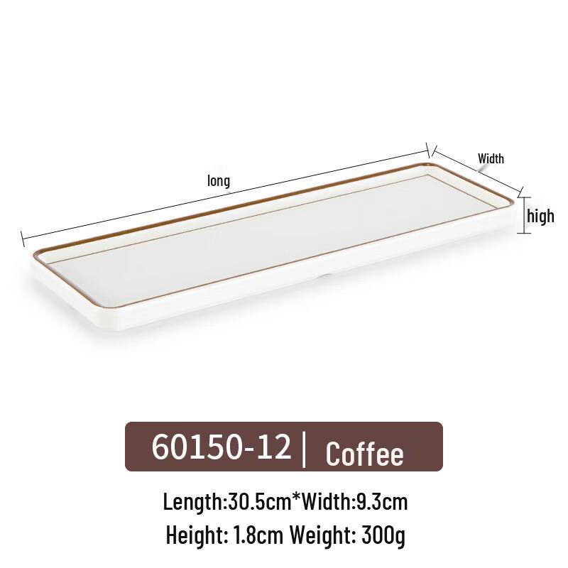 ZISIZ Melamine Rectangular Serving Tray