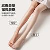 Thin, breathable, sun-protective, anti-snagging, seamless silk stockings for women in spring and summer, no crop-dropping, invisible concealer and...