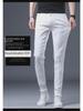 Jeansi albi elastici slim-fit pentru bărbați - Pantaloni la modă în stil coreean pentru tineret
