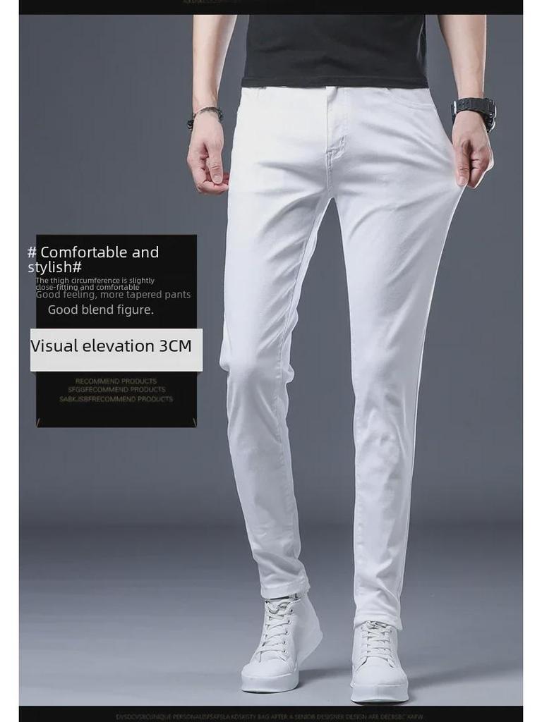 Jeansi albi elastici slim-fit pentru bărbați - Pantaloni la modă în stil coreean pentru tineret