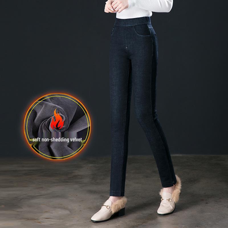 Damen High-Waist Stretch-Jeans mit Fleecefutter - Übergröße, Slim Fit, Warme Winterhose für Mütter mittleren Alters
