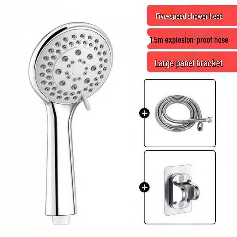 Xuanyong 5-Setting Handheld Shower Head Kit