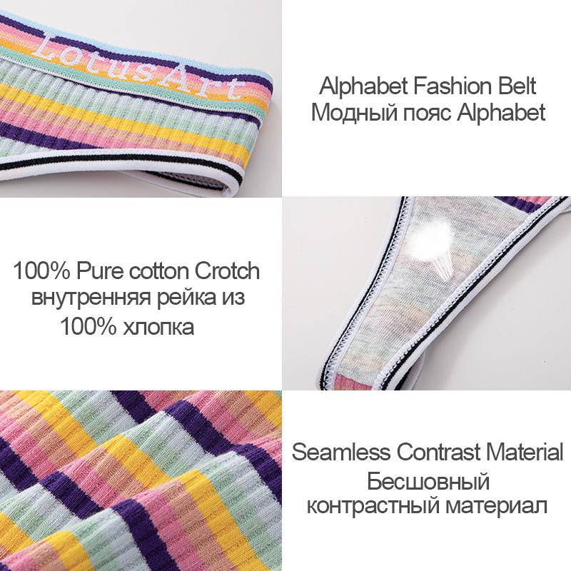 YOUULAR 3 Teile/los Mode Frauen Baumwolle Nahtlose G-string Sexy Bunte Gestreifte Dessous Höschen Thongs Weibliche Unterwäsche Dessous M-XL