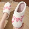 Sapatos de mulher – Pantufas para mulheres