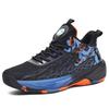 Flying woven basketball shoes men's sports and leisure shoes autumn and winter new lightweight and breathable outdoor running shoes