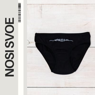 Basic Solid Color Panties for Girls – Breathable Cotton Blend with Lycra, Comfortable Fit, Any Season, 6284-036-33 HC