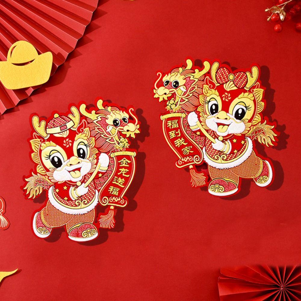 

Mini Spring Festival Couplet Door Sticker Antithetical Couplet Home Decoration