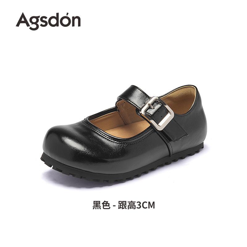 

Black Mary Jane new summer skirt shallow mouth single shoes evening wind small leather shoes 37