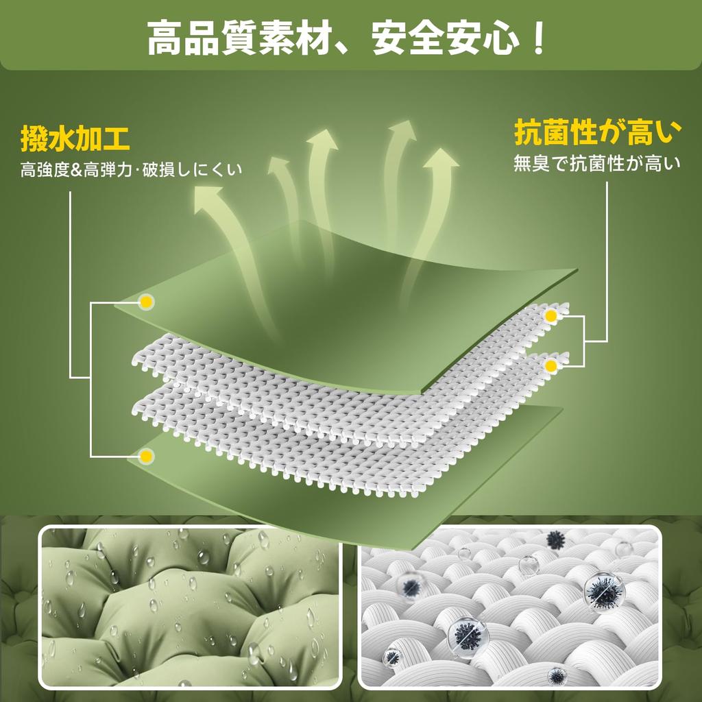 Newly Developed Inflates In 30 Air Camping 10CM Foot Infinitely Includes Sleeping In the R Value Disaster Sleeping Convenient To Easy Disaster