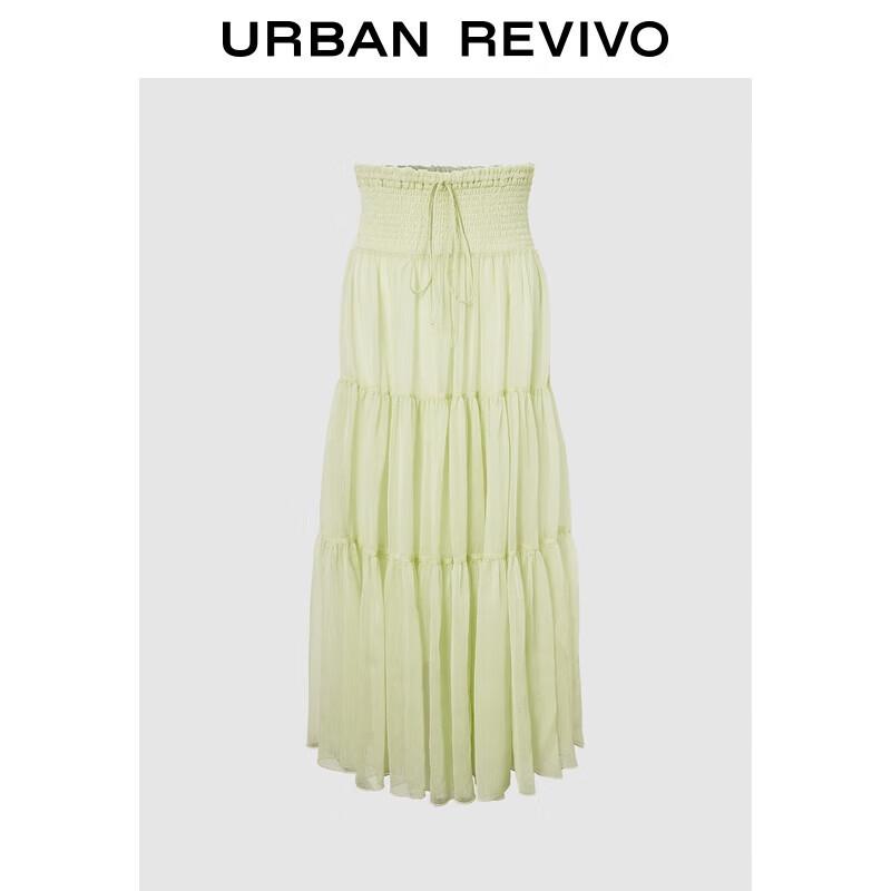 

UR Women s High-Waist A-Line Smocked Maxi Skirt XS