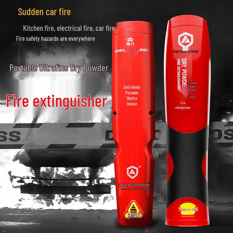 Siyian Portable Thermal Aerosol Fire Extinguisher Compact