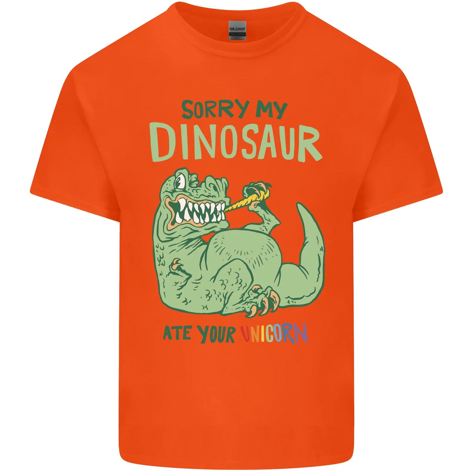 

My Dinosaur Ate Your Unicorn T-Rex Funny Kids T-Shirt Childrens L