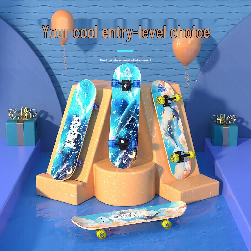 Pique Beginner Skateboard