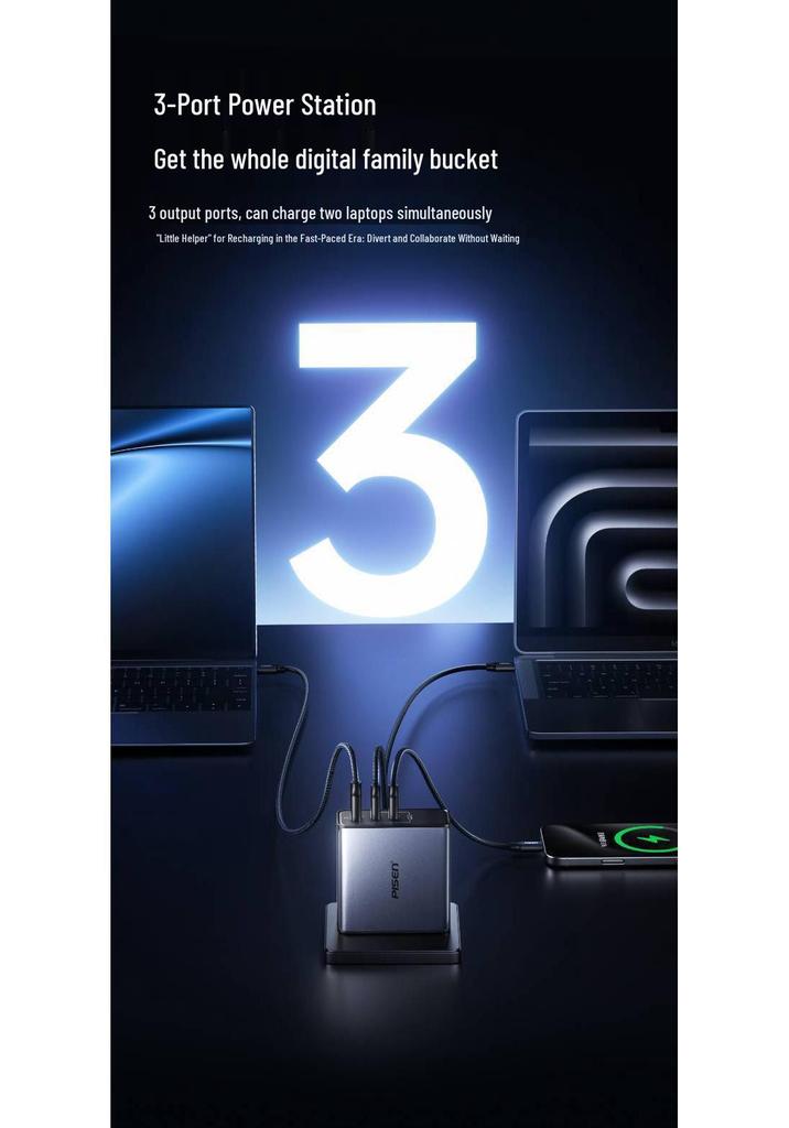 PISEN 140W GaN Dual Type-C Fast Charger for Laptops, Apple Devices, and Tablets