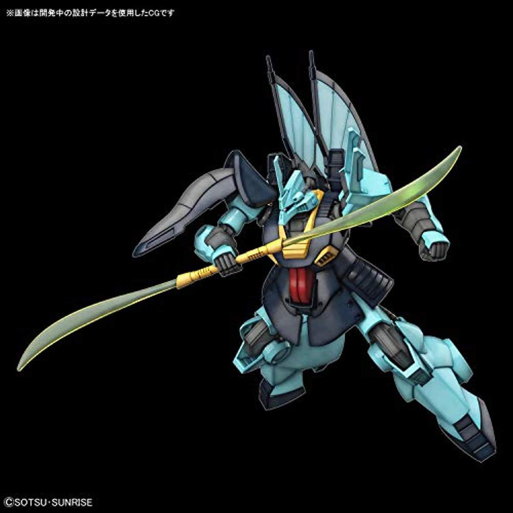 HGUC Mobile Suit Z Gundam Dije scale plastic model 1/144 color-coded