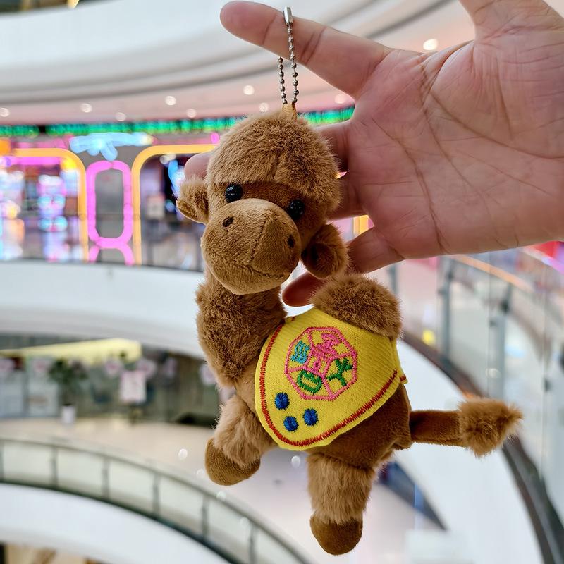 Non-Toxic 14Cm Cute Camel Plush Keychains Pendant Keychian Plush Toy Kawaii Backpack Decoration Animal Simulation Stuffed Doll Bag Decor