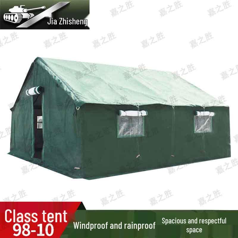 Jiazhisheng 98-10 Outdoor Training & Accommodation Tent