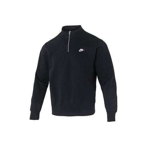 Nike Embroidered Logo Zip-Up Fleece-Lined Training Hoodie for Men Black M чёрный