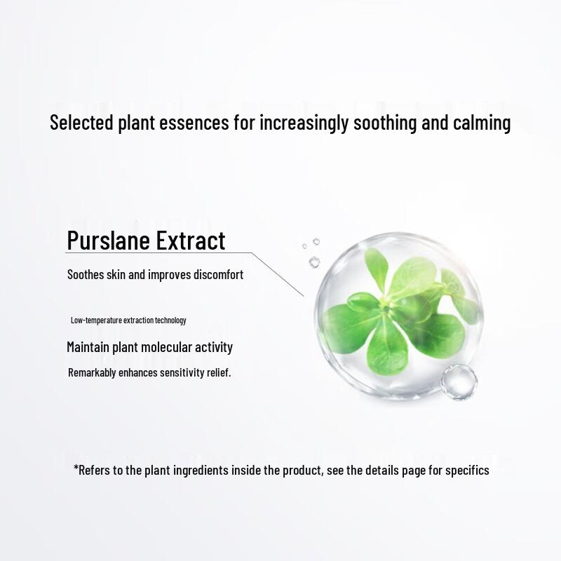 Winona Cremă Reparatoare Hidratantă Calmantă 50g