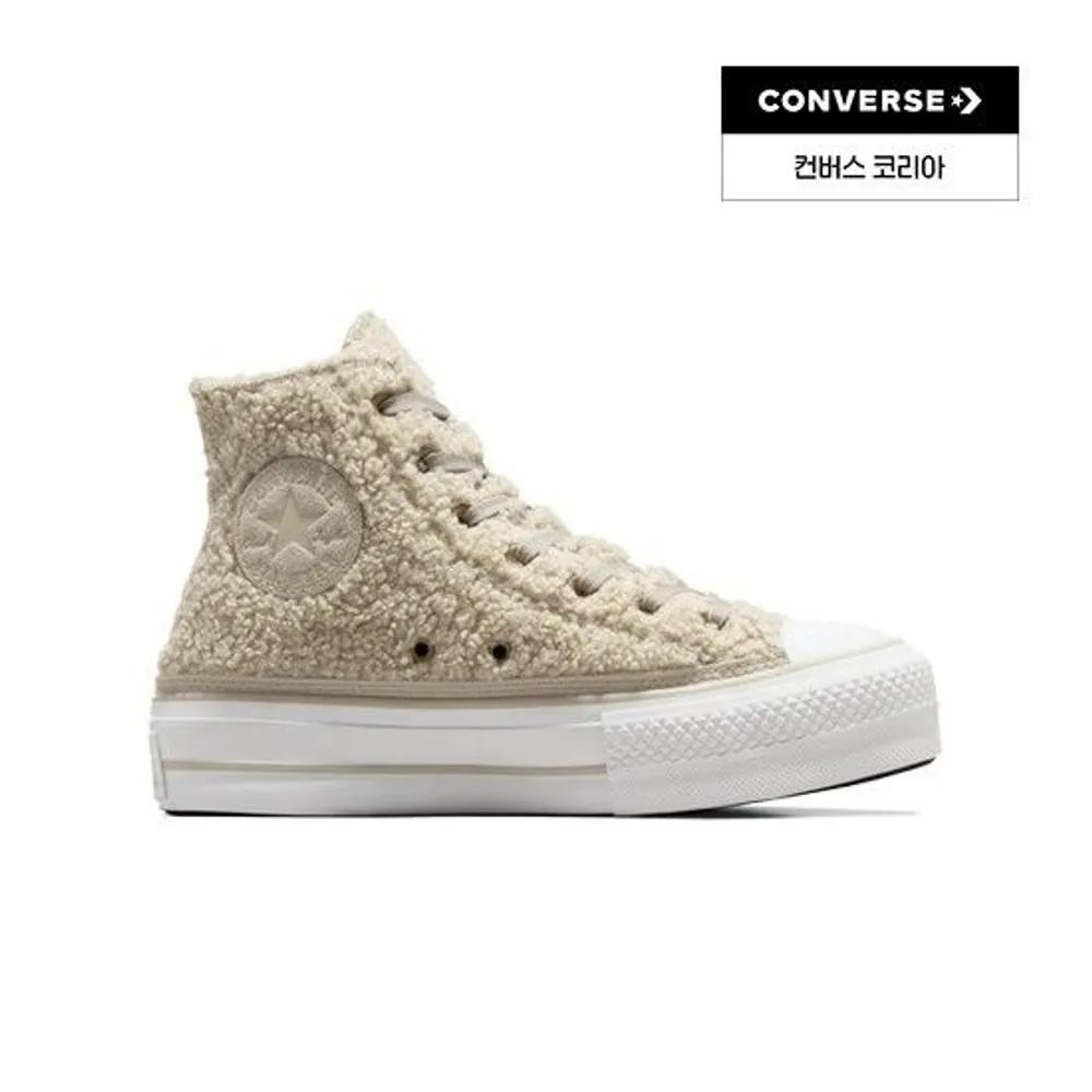 Converse [95] Chuck Taylor All Star Rift Beachstone A05509C 220