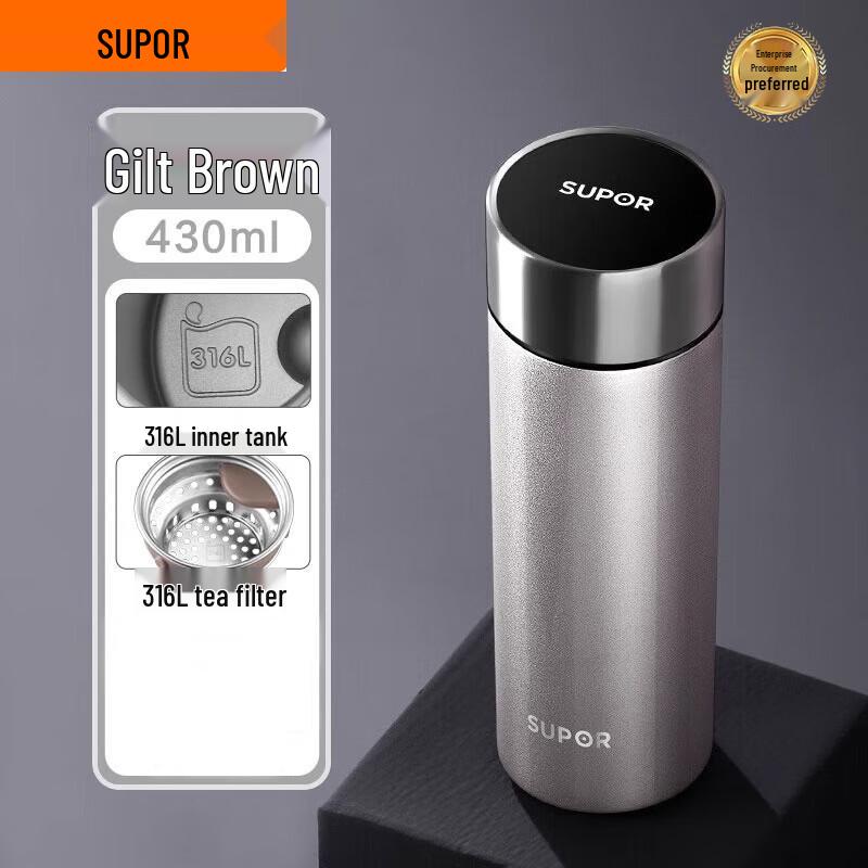 SUPOR 316L Stainless Steel Insulated Thermos Cup 430ml