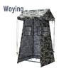 Woying Guard Post & Sentry Tent
