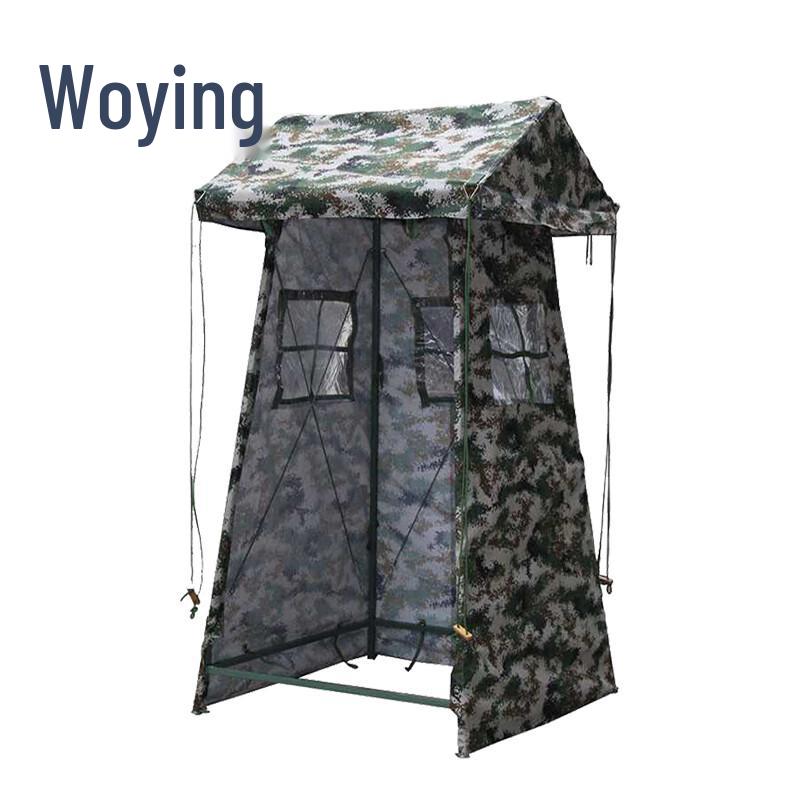 Woying Guard Post  Sentry Tent