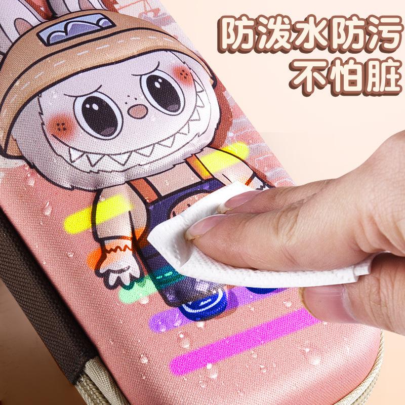 Pencil Case Male Primary School Student Eva Stationery Box Engraved Name Female Cute School Pencil Case
