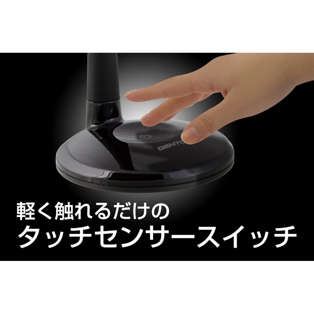 Gentos Led Desk Light Eye Friendly 520 Lumens Dk R255bk