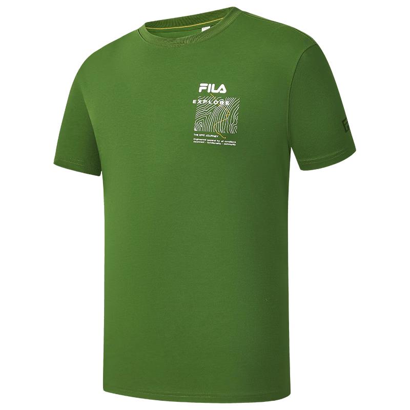 

FILA Men s 2026 Knit Short Sleeve T-Shirt M