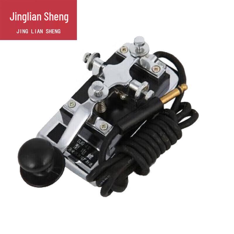 Morse Code CW Telegraph Training System