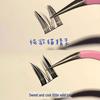 Menglash Pure Desire Cat Elf False Eyelashes - Natural Style Single Cluster