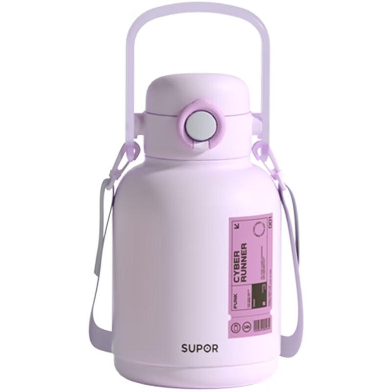Supor 316 Stainless Steel Insulated Sports Water Bottle