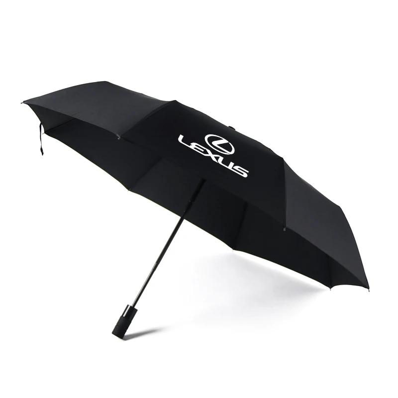 

Car Logo Automatic Folding Umbrella Anti-UV Umbrellas For Lexus F SPORT ES RX NX LS UX LM LX GX LC RZ IS CT GS RC HS SC TX LBX I