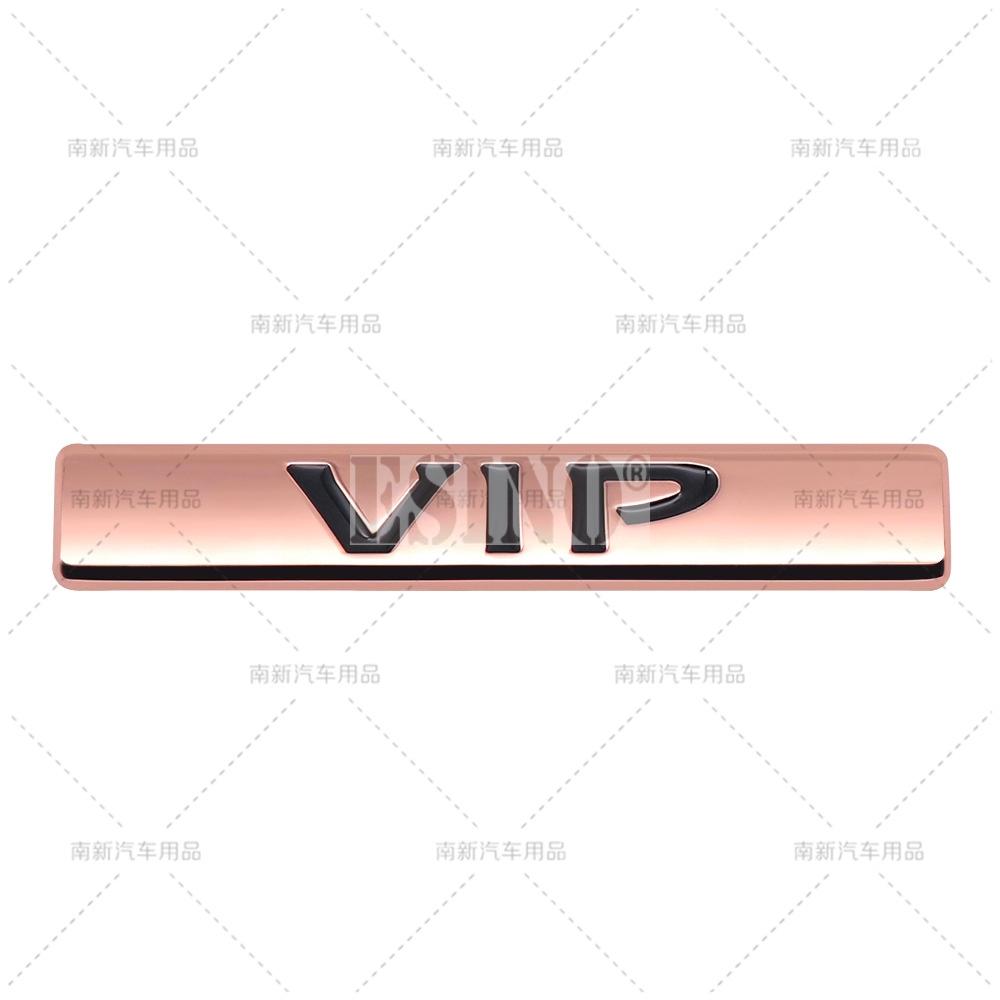 

3D VIP Car Trunk Zinc Alloy Adhesive Badge Emblem Universal Design Car Rear Body Tailgate Accessories Adhesive Styling Badge