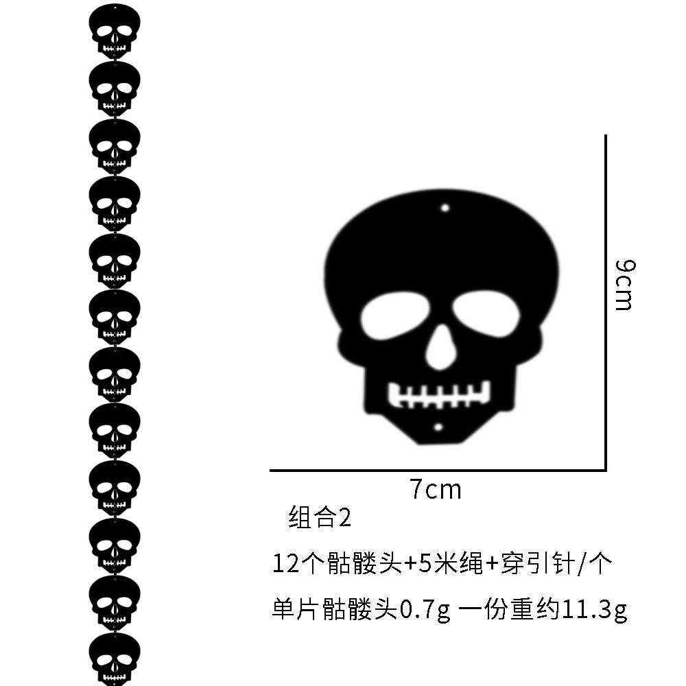 Haunting Halloween Party Decorations With Bat And Skull Garland And Additional Hanging String