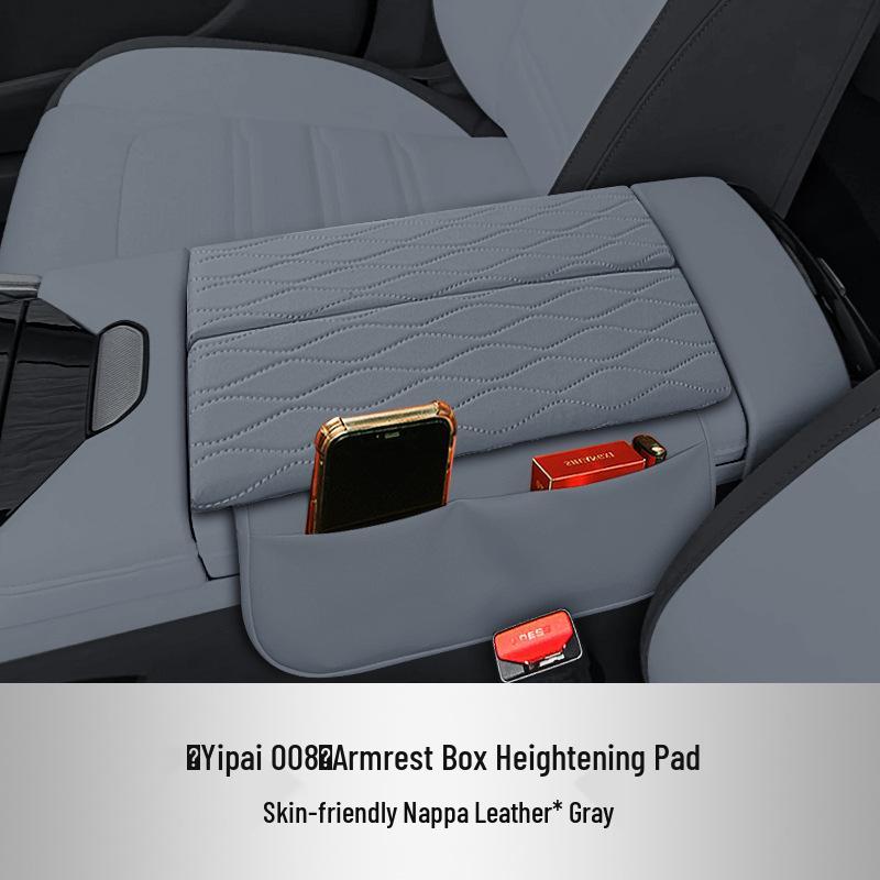 Dongfeng Yipai 007/008 Center Console Armrest Box Heightening Pad Cover