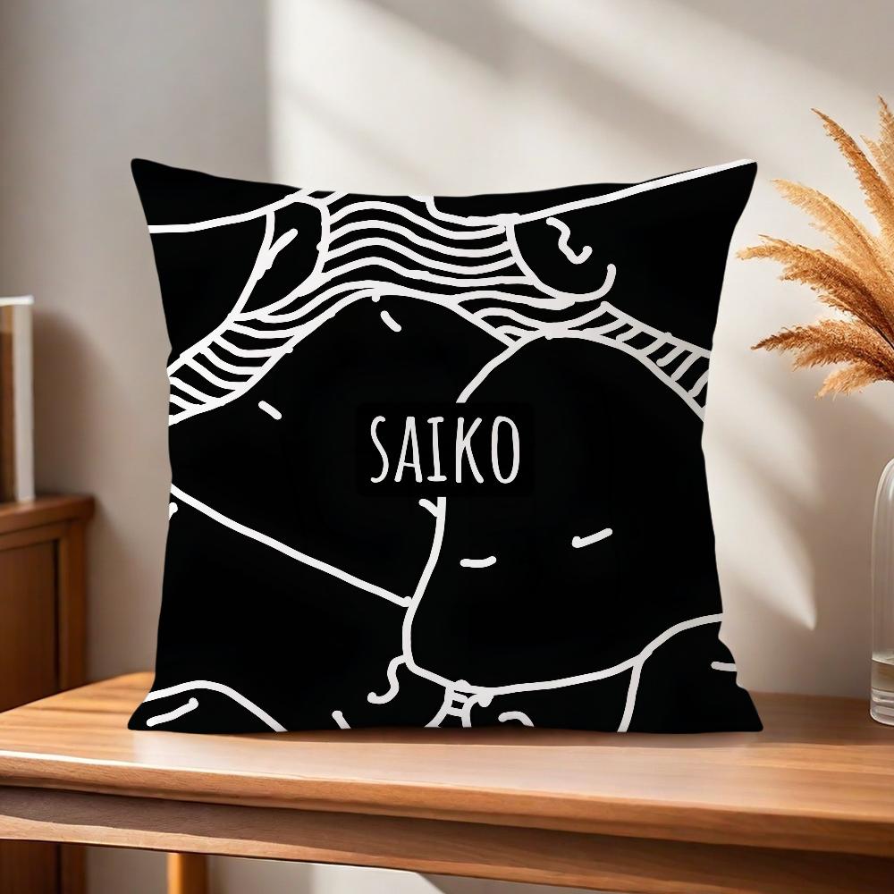 Comfortable Soft Sakura Pillow Case Singer For Sofa Saiko Living Room Home Office Decor Spanish Trap And Protective Covers