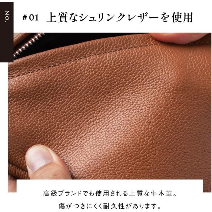 [MURA] Umhängetasche Bauchtasche Herren Echtes Leder, Hergestellt in Japan, Kratzfeste geschrumpfte Leder, Kompakt, 13cm x 35cm x 12cm, Schwarz